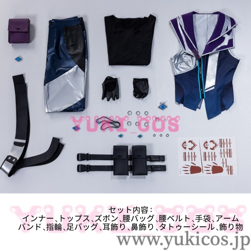 画像2: VALORANT　ヴァロラント　フェイド　コスプレ衣装　送料無料 (2)