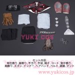 画像2: Elden Ring Nightreign　エルデンリング ナイトレイン　ナイトレイン　学者　追憶　コスプレ衣装　送料無料 (2)