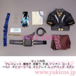 画像2: VALORANT　ヴァロラント　ヴィトー　コスプレ衣装　送料無料 (2)