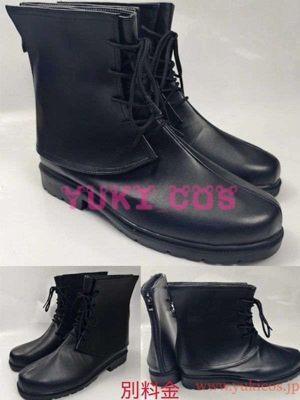 画像10: ガチアクタ　Enjin　エンジン　コスプレ衣装　送料無料 (10)