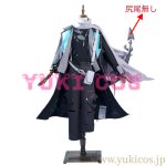 画像1: アークナイツ　明日方舟　Ulpianus　ミットム　渡桥　Mitm　コスプレ衣装　送料無料 (1)