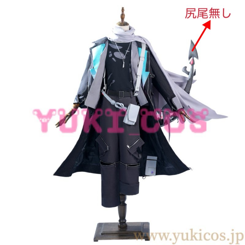 画像1: アークナイツ　明日方舟　Ulpianus　ミットム　渡桥　Mitm　コスプレ衣装　送料無料 (1)