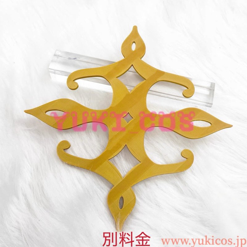 画像7: ブルーアーカイブ　ブルアカ　ワイルドハント芸術学院　わかさフユ　若狭フユ　コスプレ衣装　送料無料 (7)