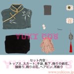 画像2: アイデンティティV　第五人格　骨董商　コスプレ衣装　送料無料 (2)