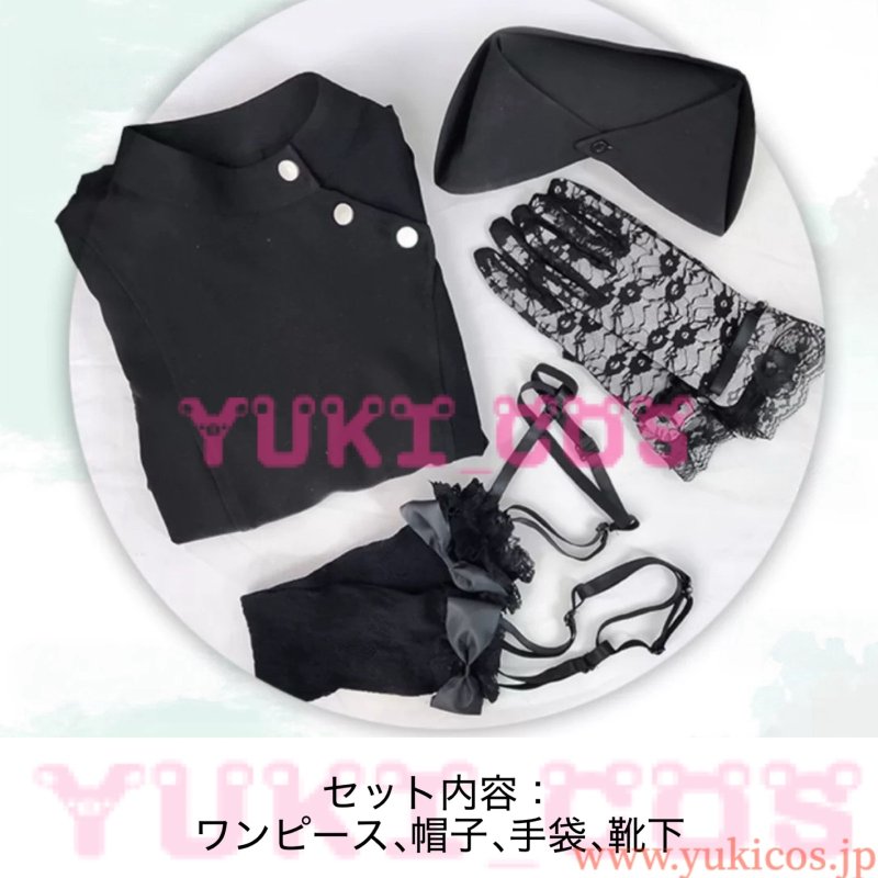 画像2: その着せ替え人形は恋をする　着せ恋　喜多川海夢　きたがわまりん　黒江雫　ナース服　コスプレ衣装　送料無料 (2)