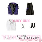 画像2: 機動戦士ガンダム　Nyaan　ニャアン　コスプレ衣装　送料無料　新バージョン (2)