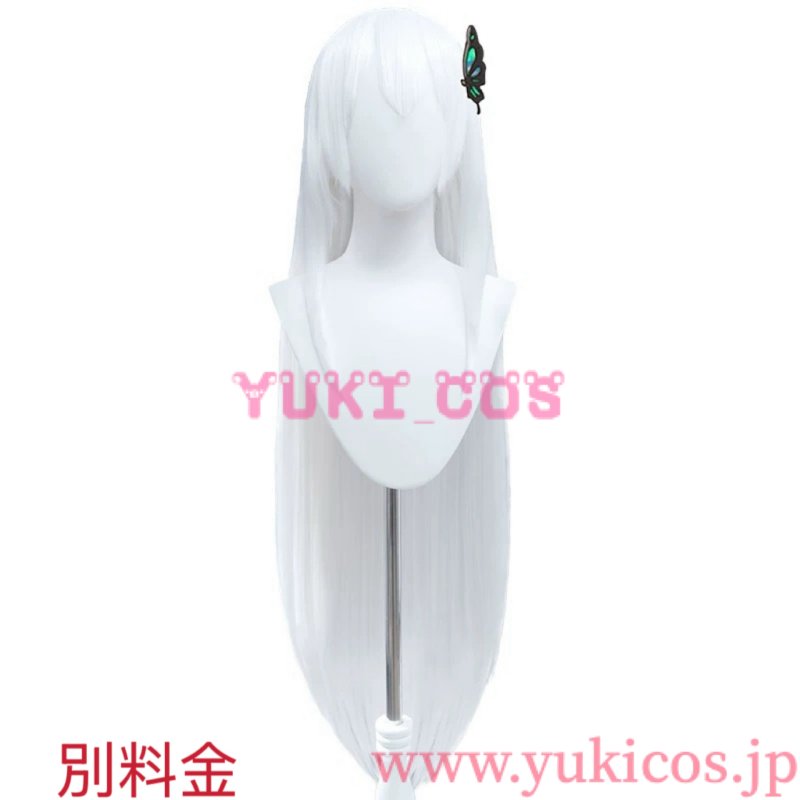 画像7: Re:ゼロから始める異世界生活　リゼロ　エキドナ　コスプレ衣装　送料無料 (7)