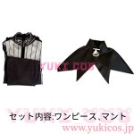 画像2: Re:ゼロから始める異世界生活　リゼロ　エキドナ　コスプレ衣装　送料無料 (2)