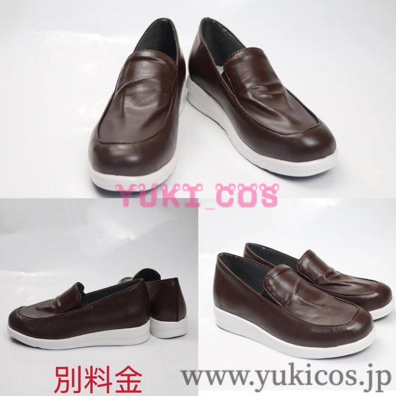 画像8: 極楽街　ごくらくがい　アルマ　コスプレ衣装　送料無料 (8)