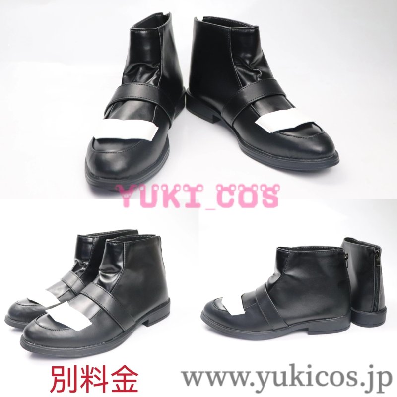 画像12: プロジェクトセカイ　プロセカ　ブルフェスドリームピックガチャ　止まらない歩み　 東雲彰人　RAD ONEROAD　コスプレ衣装　送料無料 (12)