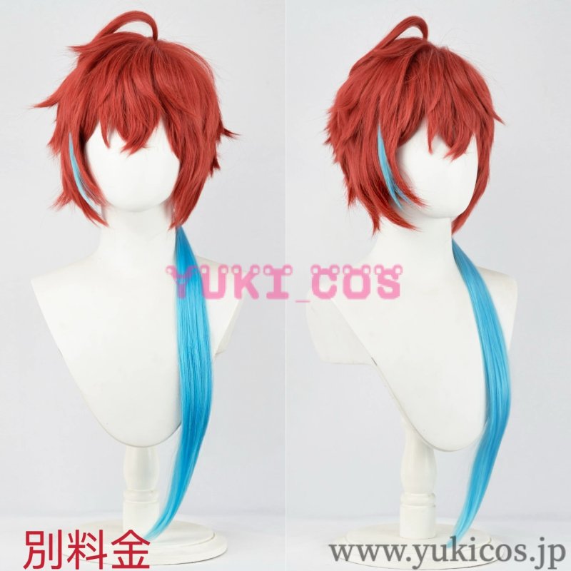 画像12: 超かぐや姫　ちょうかぐやひめ　帝アキラ　コスプレ衣装　送料無料 (12)