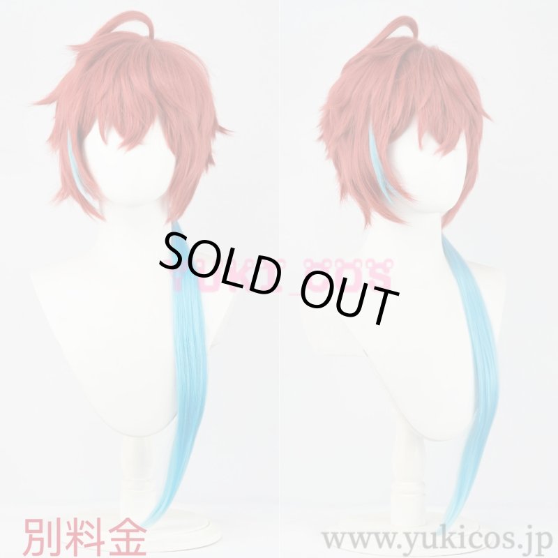 画像12: 超かぐや姫　ちょうかぐやひめ　帝アキラ　コスプレ衣装　送料無料 (12)