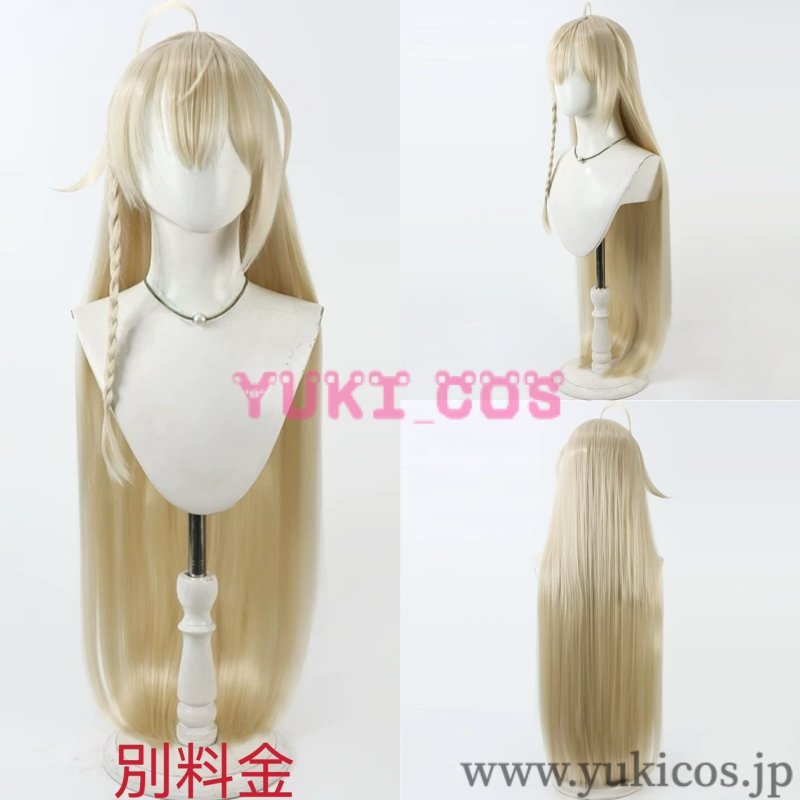 画像4: ブルーアーカイブ　ブルアカ　音瀬コタマ　おとせこたま　コスプレ衣装　送料無料 (4)