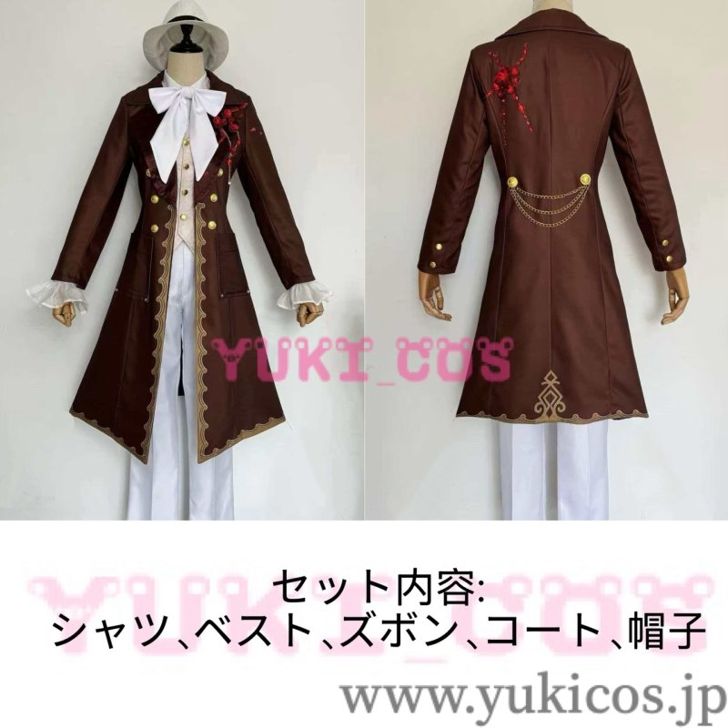 画像2: IdentityV　アイデンティティV　第五人格　弁護士　ウェルテル　SSR衣装　コスプレ衣装　送料無料 (2)