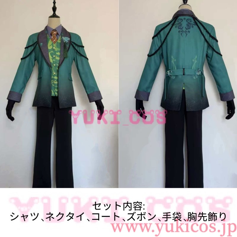 画像2: IdentityV　アイデンティティV　第五人格　小説家　帰らぬ昨日　SSR衣装　コスプレ衣装　送料無料 (2)