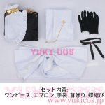 画像2: 死亡遊戯で飯を食う　Playing Death Games to Put Food on the Table　ゴーストハウス　紅野　ベニヤ　コスプレ衣装　送料無料 (2)