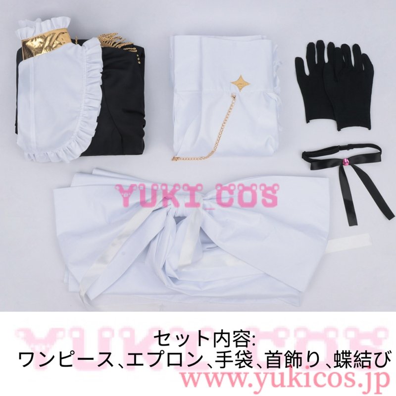 画像2: 死亡遊戯で飯を食う　Playing Death Games to Put Food on the Table　ゴーストハウス　紅野　ベニヤ　コスプレ衣装　送料無料 (2)