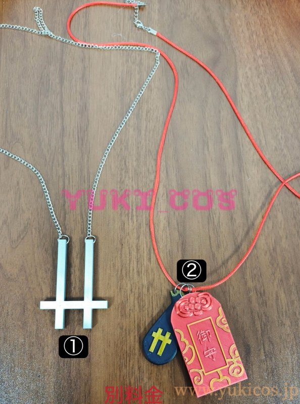 画像7: 18TRIP　エイティーントリップ　エイトリ　白光琉衣　 コスプレ衣装　送料無料 (7)