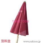 画像17: 超かぐや姫　ちょうかぐやひめ　月見ヤチヨ　るなみやちよ　コスプレ衣装　送料無料　高級版 (17)