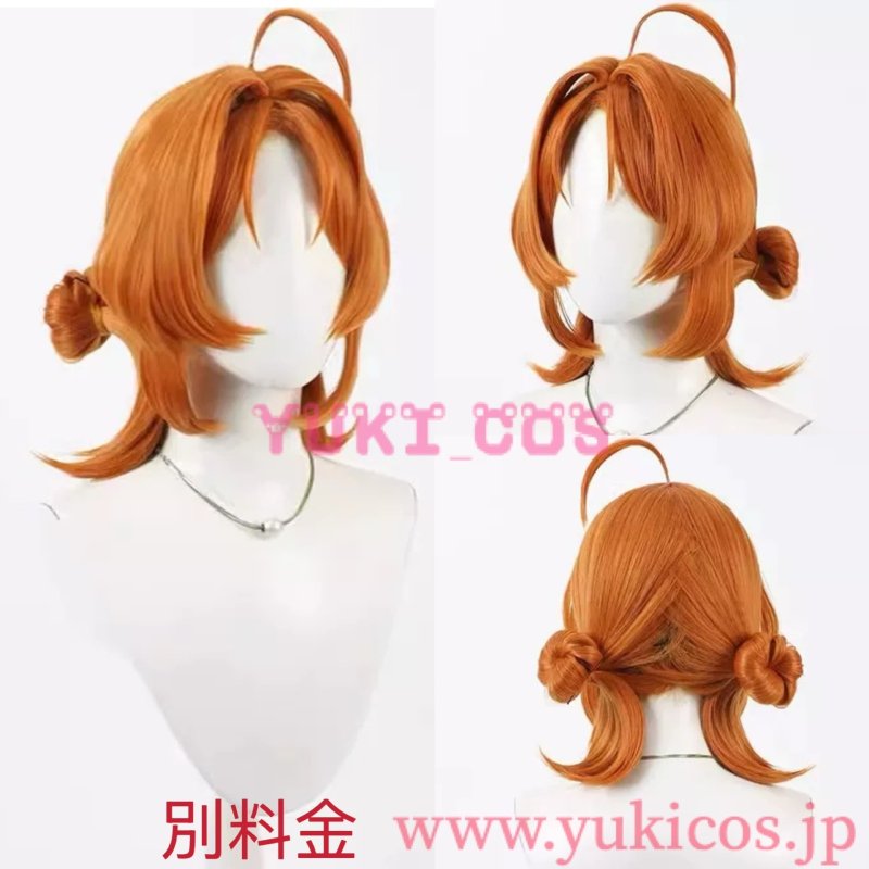 画像15: 名探偵プリキュア　たんプリ　明智あんな　あけちあんな　コスプレ衣装　送料無料 (15)