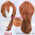 画像6: 文豪ストレイドッグス　文スト　中原中也　なかはらちゅうや　コスプレ衣装　送料無料 (6)