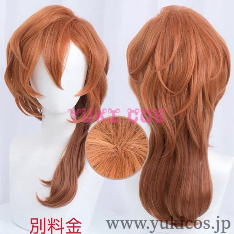 画像6: 文豪ストレイドッグス　文スト　中原中也　なかはらちゅうや　コスプレ衣装　送料無料 (6)