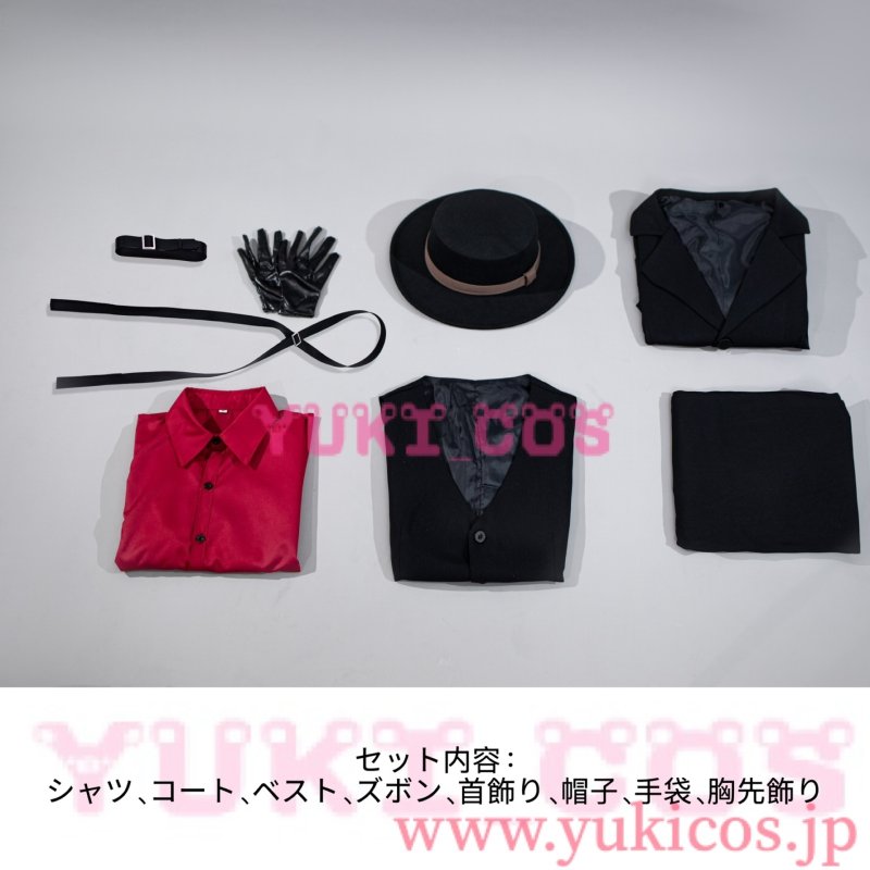 画像2: 文豪ストレイドッグス　文スト　中原中也　なかはらちゅうや　コスプレ衣装　送料無料 (2)