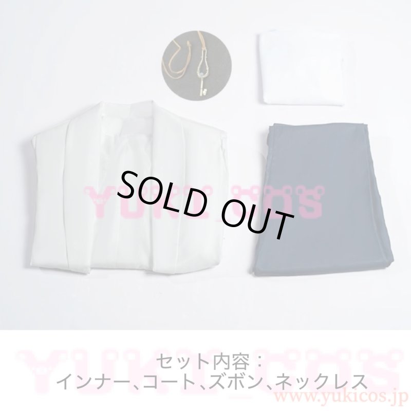 画像2: すずめの戸締まり　宗像草太　むなかたそうた　コスプレ衣装　送料無料 (2)