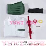 画像2: すずめの戸締まり　岩戸鈴芽　いわと すずめ　制服　コスプレ衣装　送料無料 (2)