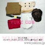 画像2: ブルーアーカイブ　ブルアカ　Aramaki Yakumo　荒槇ヤクモ　コスプレ衣装　送料無料 (2)