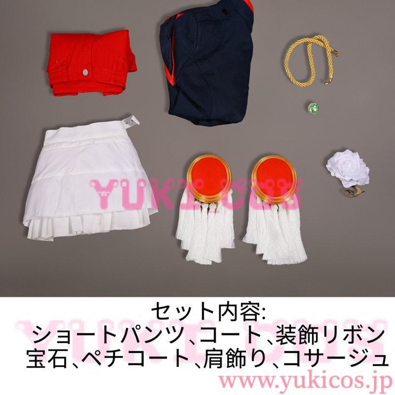 画像2: 少女革命ウテナ　しょうじょかくめいウテナ　天上ウテナ　てんじょう ウテナ　コスプレ衣装　送料無料 (2)