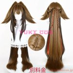 画像15: ゼンレスゾーンゼロ　ゼンゼロ　ZZZ　葉瞬光　イェー・シュンガン　Touch of Dawnlight　コスプレ衣装　送料無料 (15)