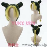 画像6: ジョジョの奇妙な冒険　空条徐倫　くうじょう ジョリーン　水着　コスプレ衣装　送料無料 (6)