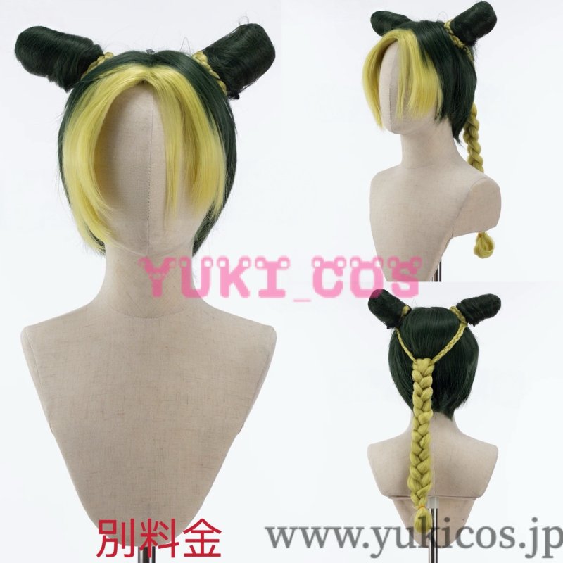 画像6: ジョジョの奇妙な冒険　空条徐倫　くうじょう ジョリーン　水着　コスプレ衣装　送料無料 (6)