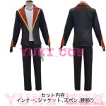 画像2: バーチャルYouTuber Vtuber にじさんじ　伏見ガク　ふしみがく　通常服　コスプレ衣装　送料無料 (2)