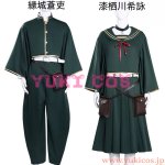 画像1: デッドアカウント　Dead Account　縁城蒼吏　えにしろそうじ　漆栖川希詠　うるすがわきよみ　制服　コスプレ衣装　送料無料 (1)