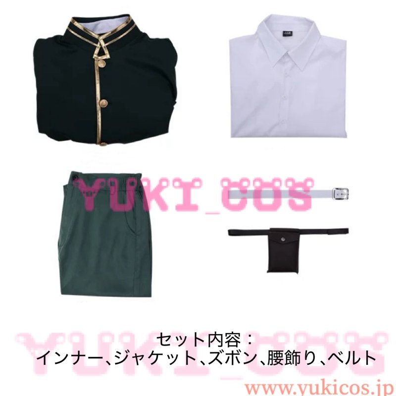 画像2: デッドアカウント　Dead Account　縁城蒼吏　えにしろそうじ　漆栖川希詠　うるすがわきよみ　制服　コスプレ衣装　送料無料 (2)