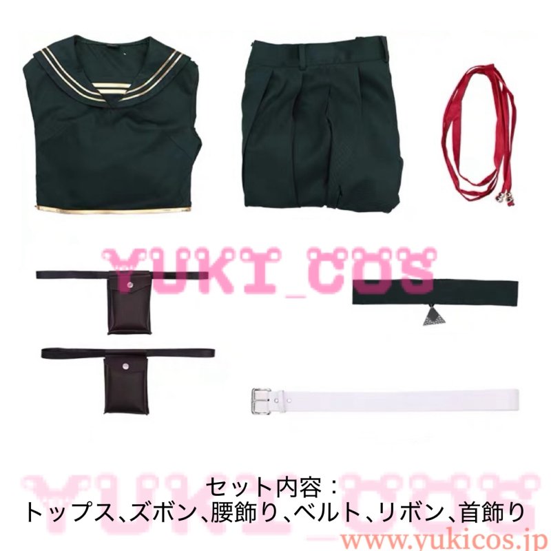 画像3: デッドアカウント　Dead Account　縁城蒼吏　えにしろそうじ　漆栖川希詠　うるすがわきよみ　制服　コスプレ衣装　送料無料 (3)