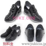 画像15: プロジェクトセカイ　プロセカ　5th Anniversary Thanksgiving Event　五周年感謝祭　天馬司　コスプレ衣装　送料無料　新バージョン (15)