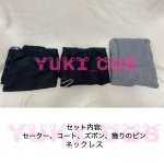 画像2: バーチャルYouTuber Vtuber にじさんじ　叶　かなえ　Kanae　コスプレ衣装　送料無料 (2)