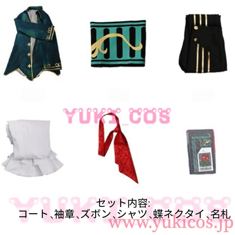 画像2: リンバスカンパニー　リンバス　Limbus Company　Moses　モーゼス　コスプレ衣装　送料無料 (2)