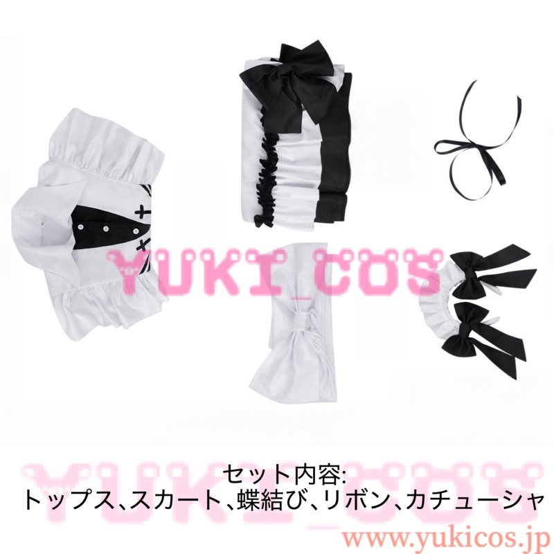 画像2: 死亡遊戯で飯を食う　Playing Death Games to Put Food on the Table　幽鬼　ユウキ　コスプレ衣装　送料無料 (2)