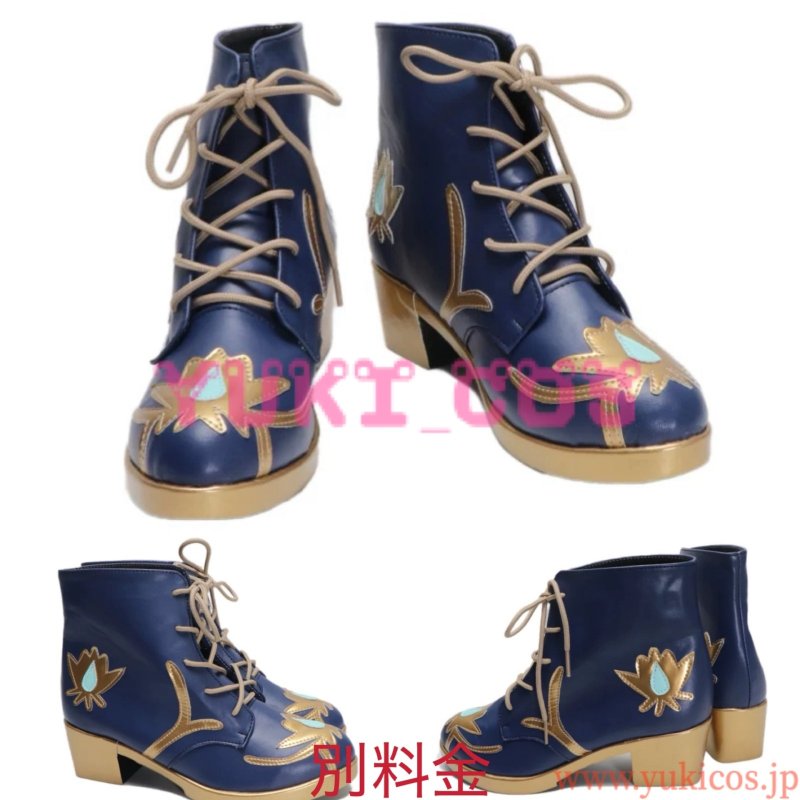 画像23: あんさんぶるスターズ!!　あんスタ　戴く冠◆決意のギャンビット　金色の冠　朱桜司　世界の冠　朔間凛月　想いの冠　瀬名泉　優美な冠　鳴上嵐　黄昏の冠　月永レオ　コスプレ衣装　送料無料 (23)