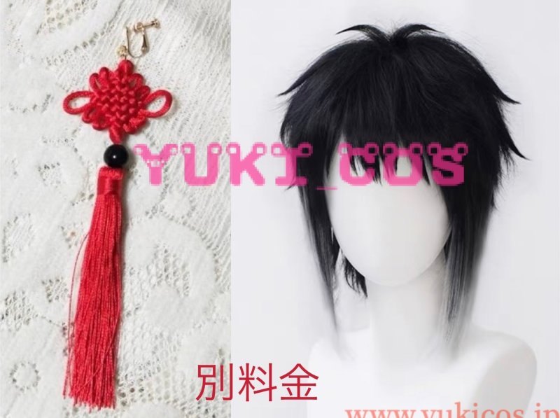 画像8: 文豪ストレイドッグス　文スト　幽都夜行　SR 僵尸　芥川龍之介　コスプレ衣装　送料無料 (8)