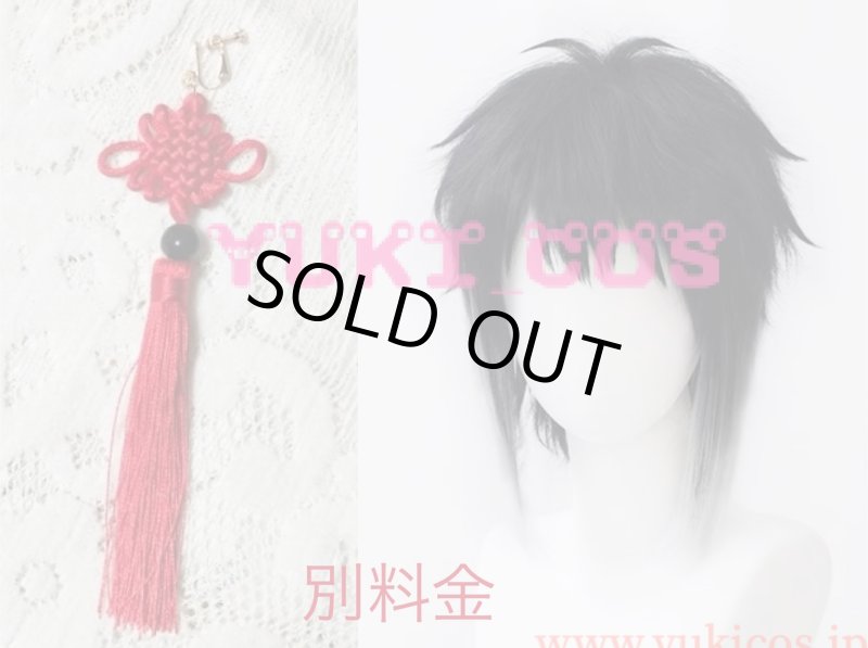 画像8: 文豪ストレイドッグス　文スト　幽都夜行　SR 僵尸　芥川龍之介　コスプレ衣装　送料無料 (8)