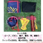 画像2: 文豪ストレイドッグス　文スト　幽都夜行　SR 僵尸　芥川龍之介　コスプレ衣装　送料無料 (2)