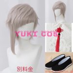 画像4: 文豪ストレイドッグス　文スト　幽都夜行　SR 僵尸 中島敦　コスプレ衣装　送料無料 (4)