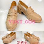 画像7: 18TRIP　エイティーントリップ　エイトリ　北片生行　きたかたなゆき　 コスプレ衣装　送料無料 (7)