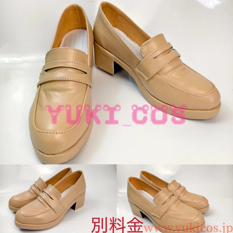 画像7: 18TRIP　エイティーントリップ　エイトリ　北片生行　きたかたなゆき　 コスプレ衣装　送料無料 (7)