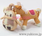 画像14: プロジェクトセカイ　プロセカ　とってもおばけなバケーション！ガチャ　あたしがにゃにゃんな妖怪です！　鳳えむ　どり〜みん★ごーすとさん　コスプレ衣装　送料無料 (14)